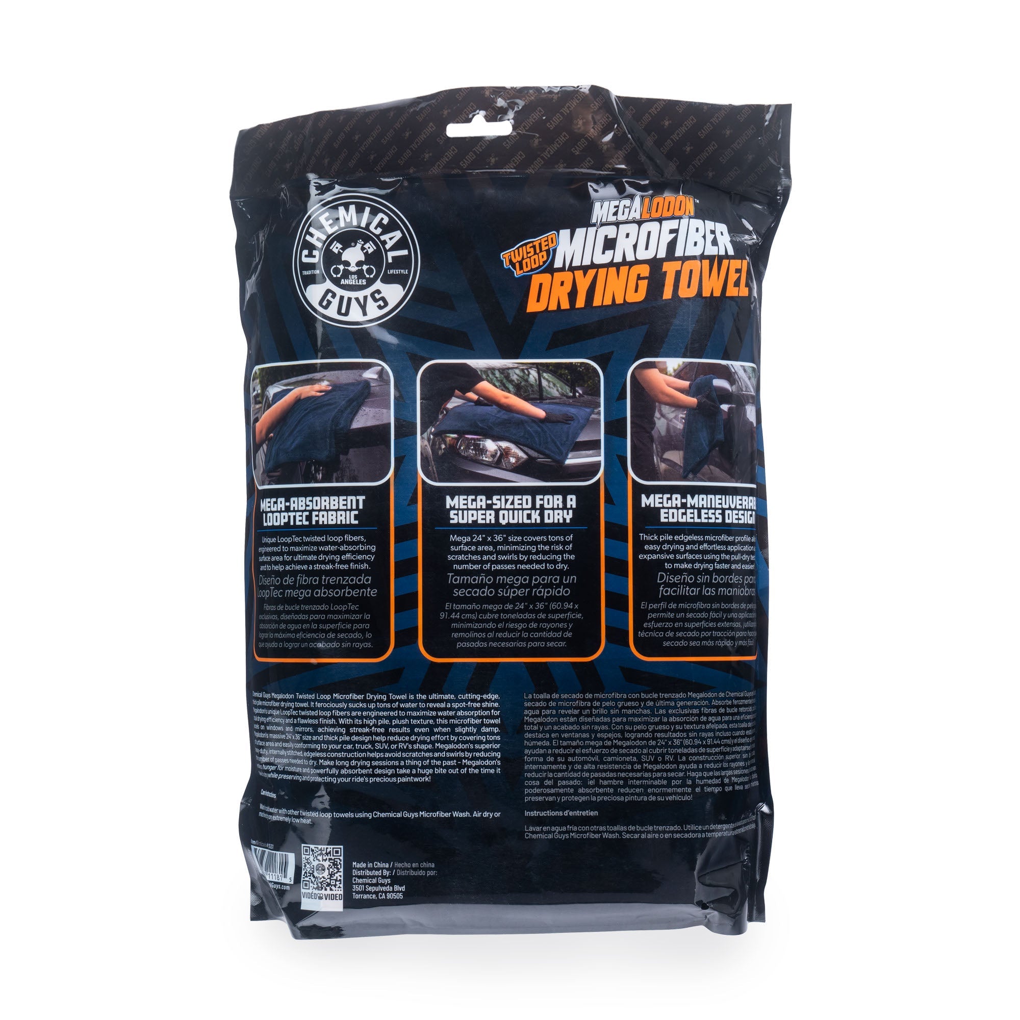 Megalodon Twisted Loop Towel